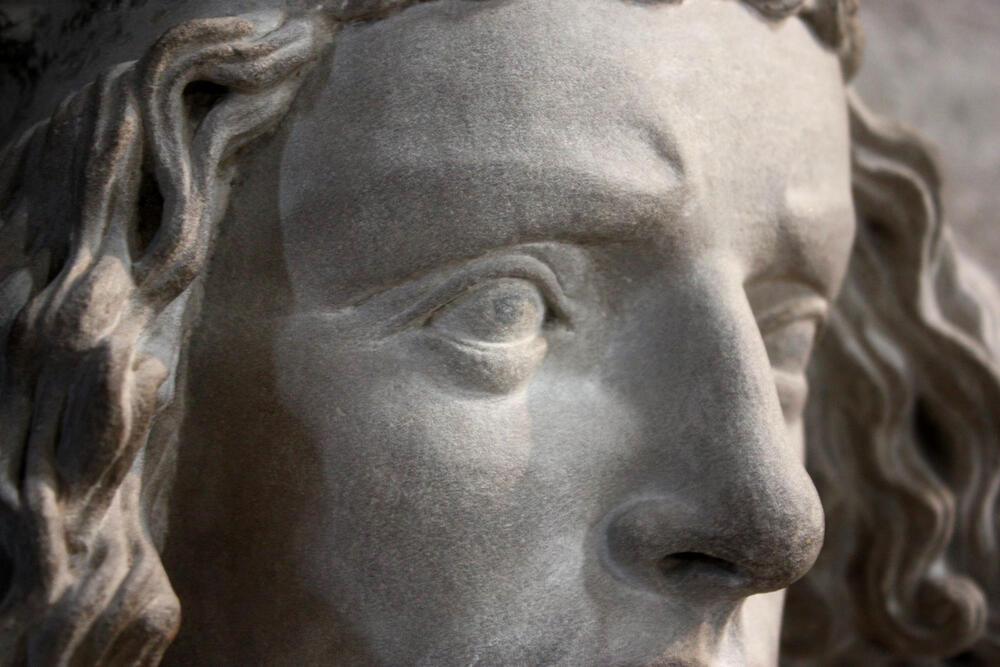 Ankündigung Quo vadis Konservierungswissenschaften © Deutsche Bundesstiftung Umwelt