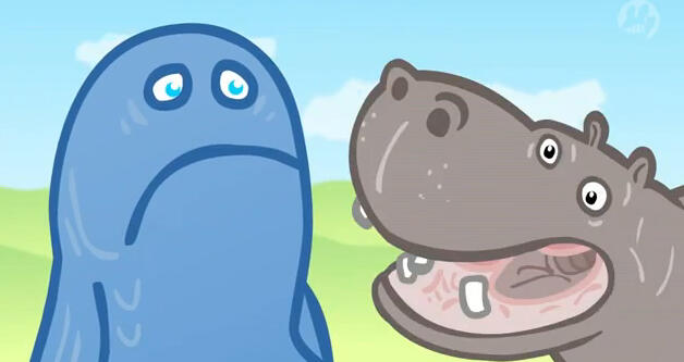 Biomovies Trailer Ausschnitt 