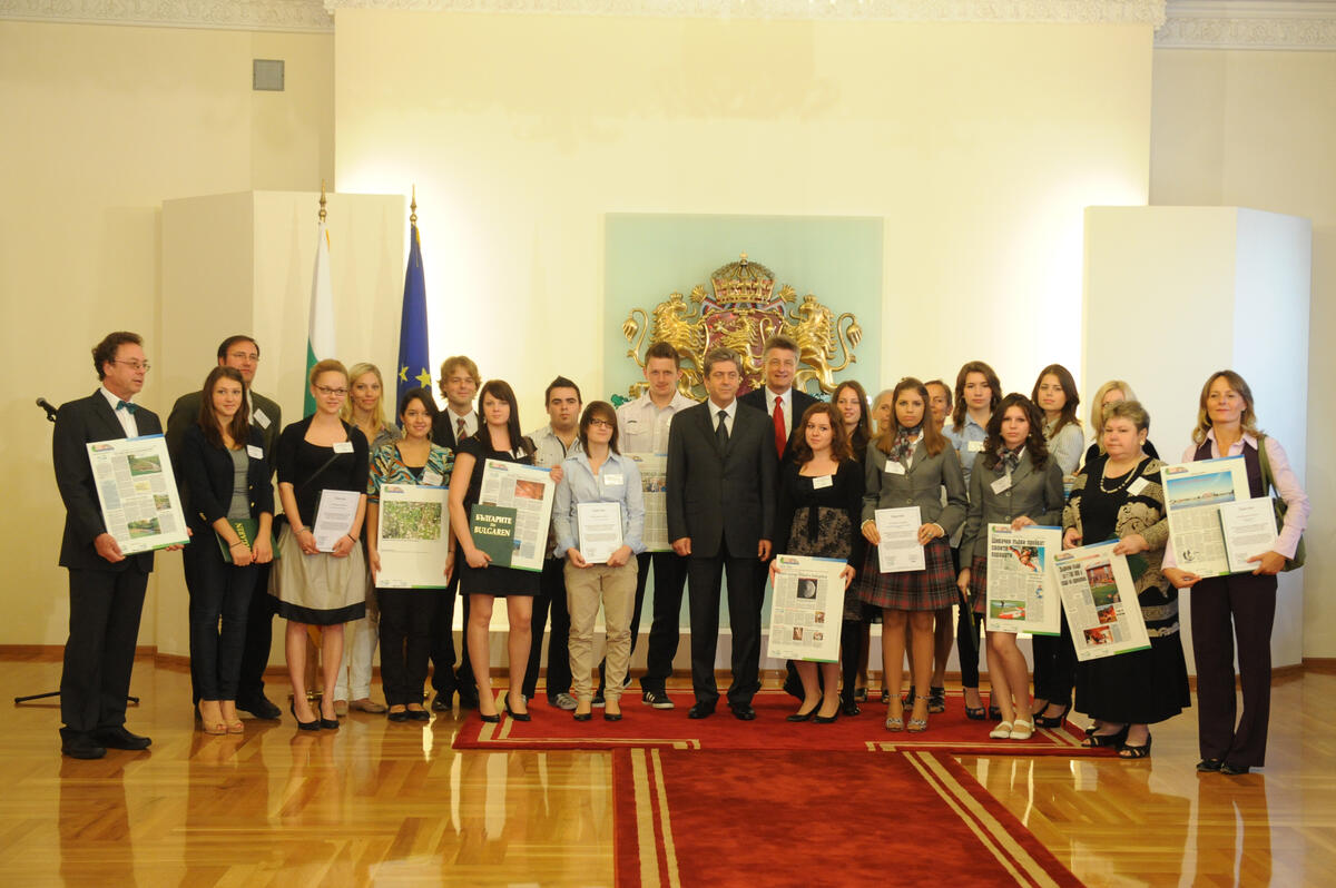 Preisverleihung im bulgarischen Präsidialpalast 