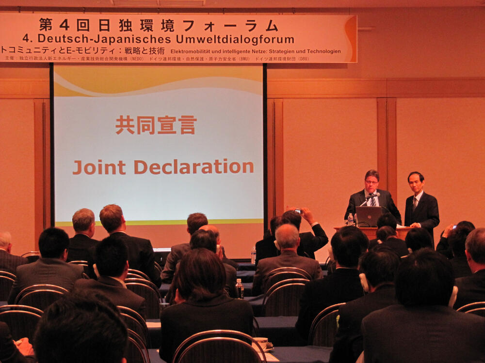 Umwelt­dialogforum 2011 in Tokio 