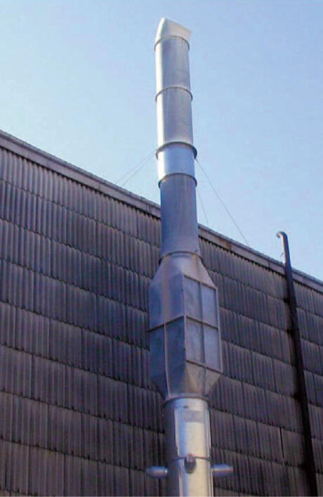 Aktivschalldämpfer für Feuerungsanlagen 