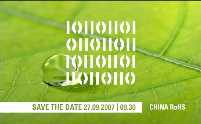 China RoHS 