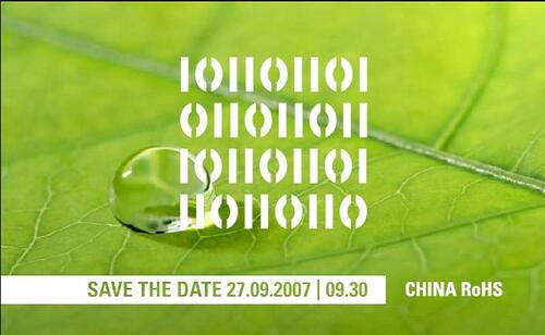 China RoHS 