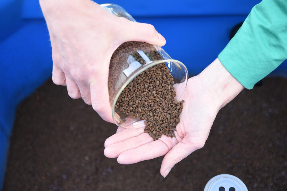 AZ 33211 Adsorbergranulat © Deutsche Bundesstiftung Umwelt