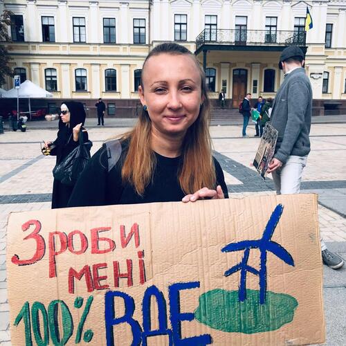 DBU-Stipendiatin Olha Lavryk  © DBU/Olha Lavryk