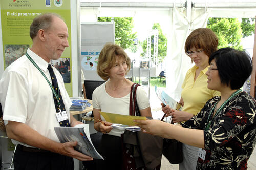 Expo der Vielfalt: Impressionen 28.5.2008 