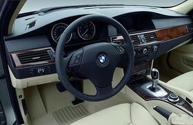 I-Tafel der BMW AG