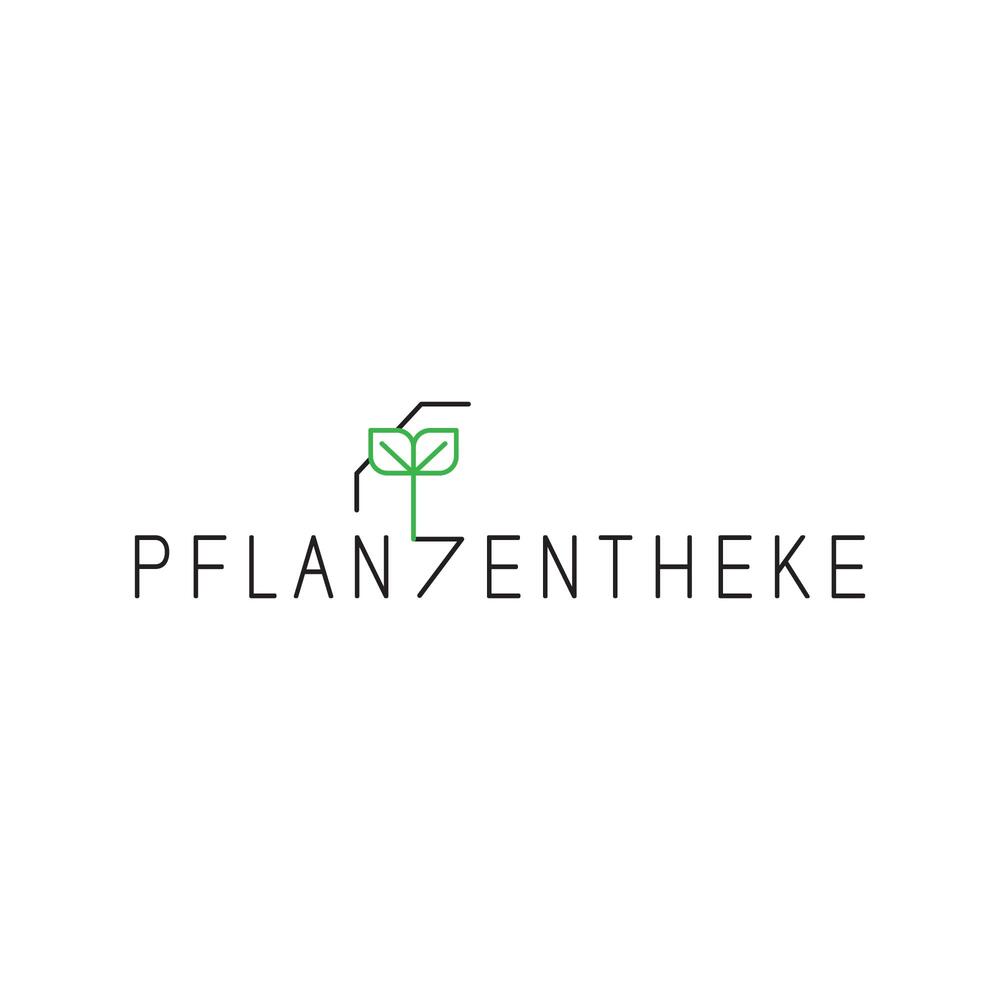 Logo von Pflanzentheke © Pflanzentheke GmbH